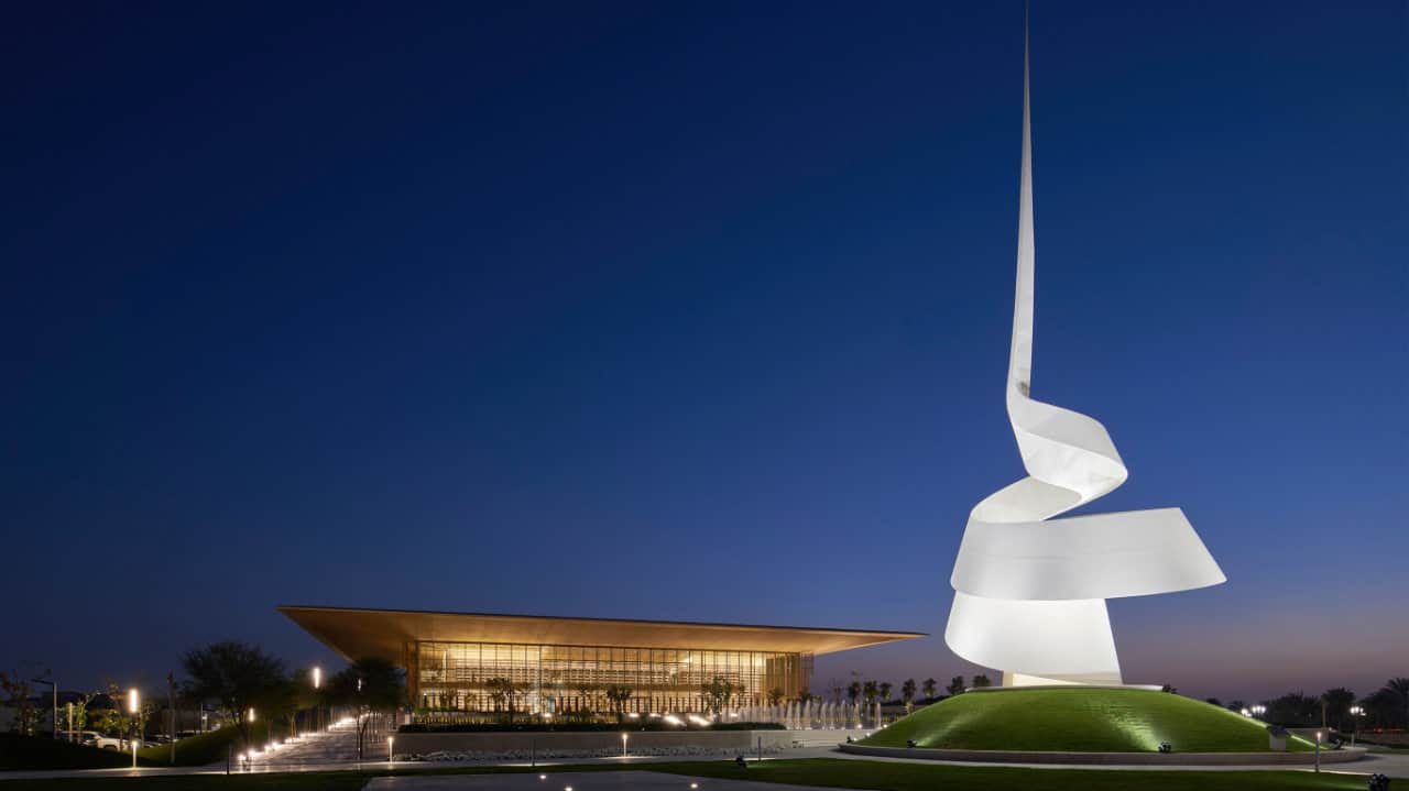 The House of Wisdom – an iconic library and cultural centre in Sharjah