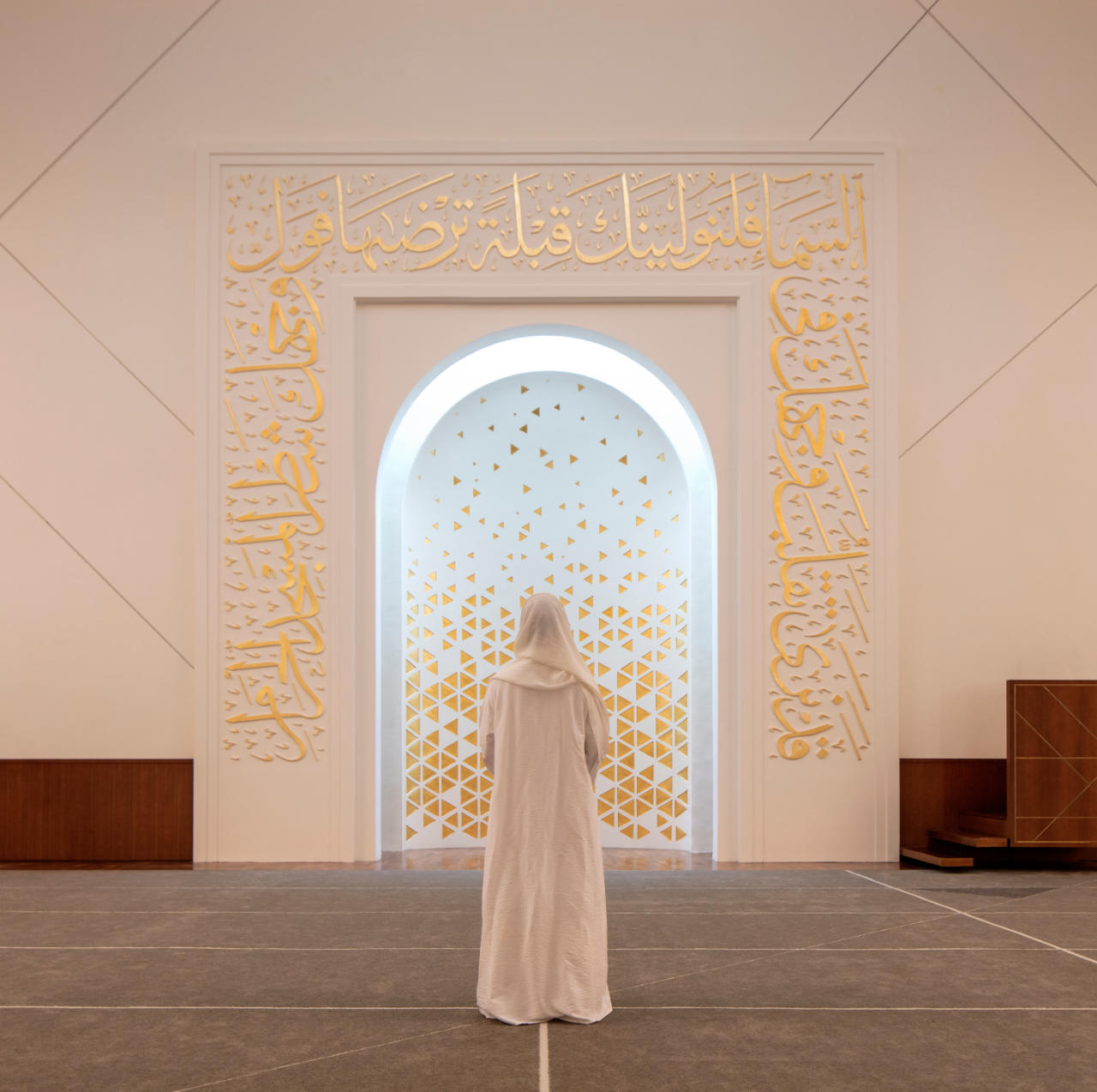Mosque main prayer hall