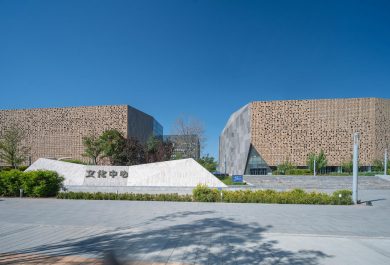 Zhangjiakou Library by Tanzospace